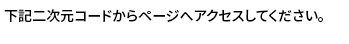 L񎟌R[hy[WɃANZXA󃁁[𑗐MĂB